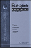 JOURNAL OF EARTHQUAKE ENGINEERING雜志封面